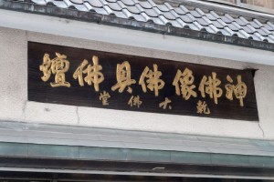 greeting_001
