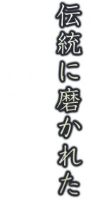 main_copy1