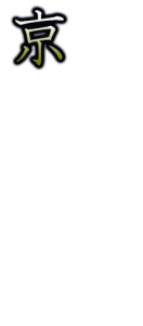 main_copy2